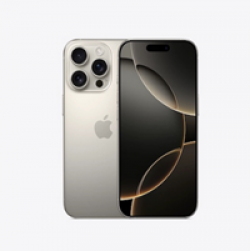 iPhone 16 Pro Giveaway prize ilustration