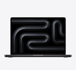 MacBook Pro Giveaway prize ilustration