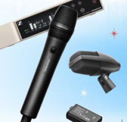 Guitar Center Sizzlin Summer Sweepstakes prize ilustration