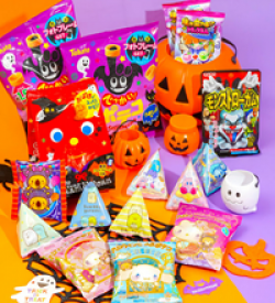 Spooky Japanese Candy Sweepstakes prize ilustration