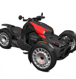 2025 Can-Am Ryker ROTAX 900 ACE Giveaway prize ilustration