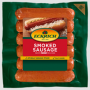 Eckrich Sausage for a Year Swe...