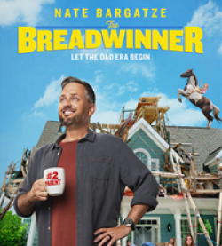 The Breadwinner Sweepstakes prize ilustration