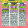 Therabreath Golden Gate Festiv...