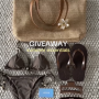 Ardene Summer Sweepstakes